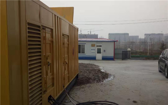 土默特右发电机组电缆选型核心注意事项